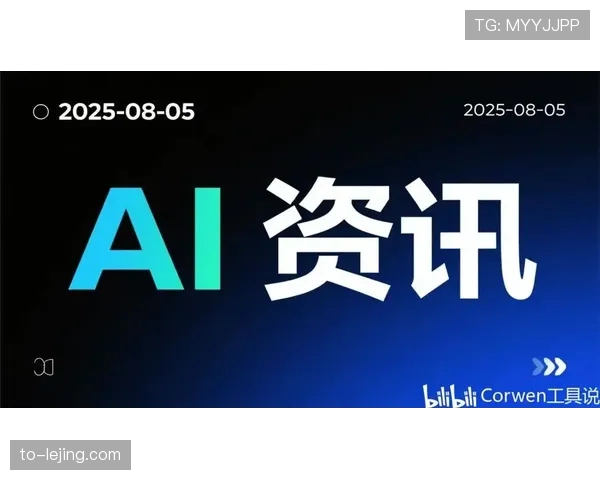 AI自动生成文字快讯 提升新闻分发时效性